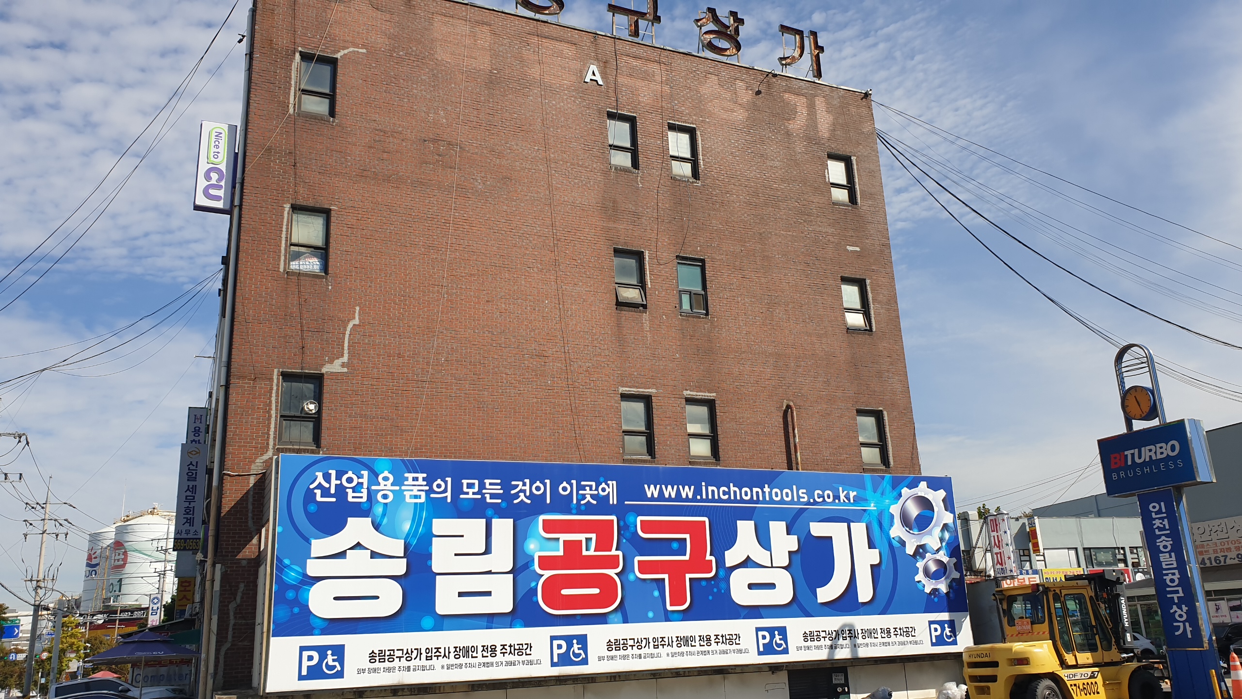업로드 이미지