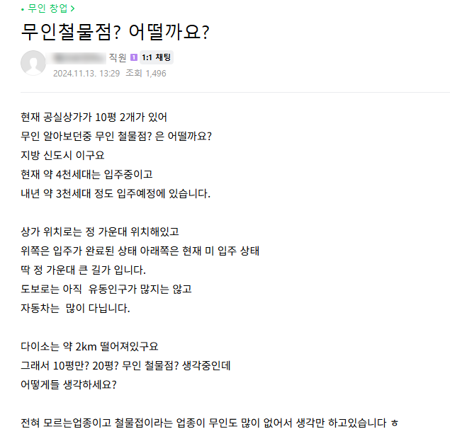 업로드 이미지