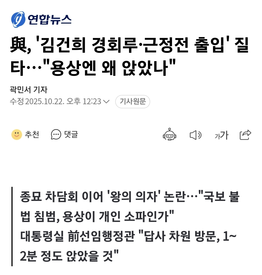 업로드 이미지