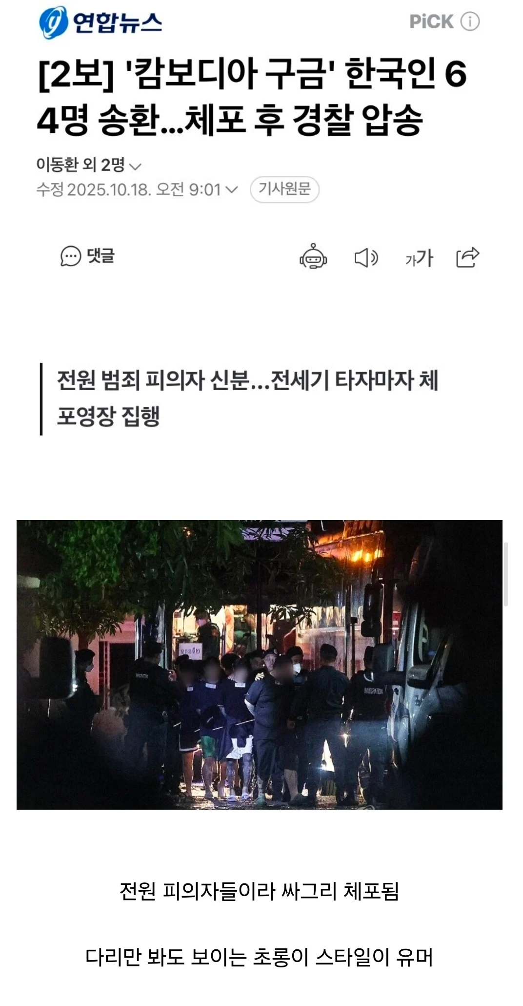 업로드 이미지