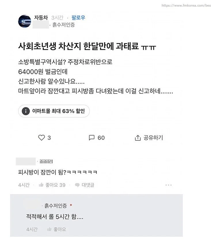 업로드 이미지