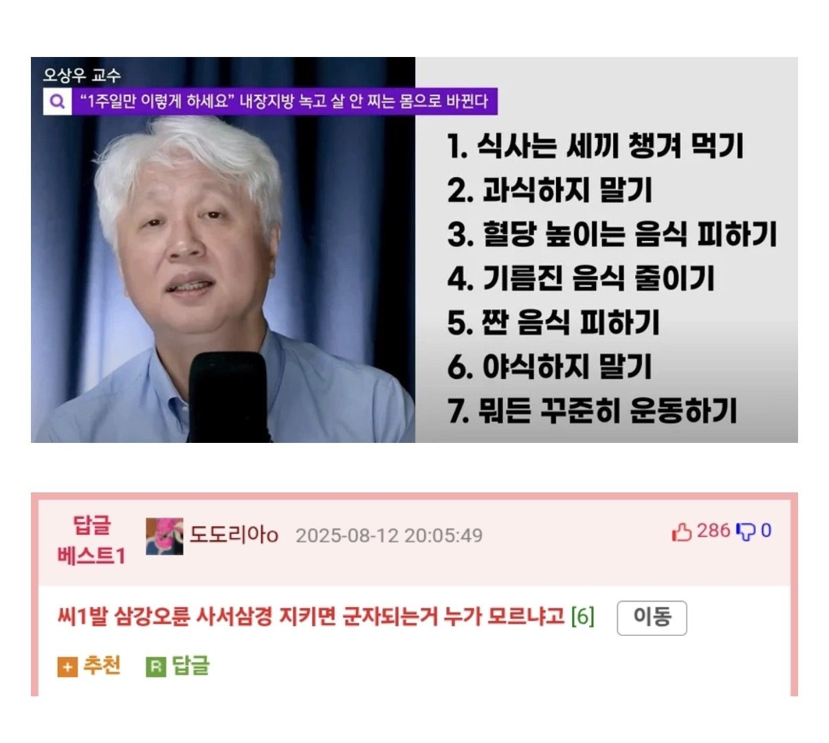 업로드 이미지