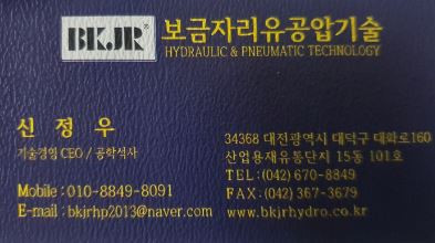 대표이메일명함.jpg