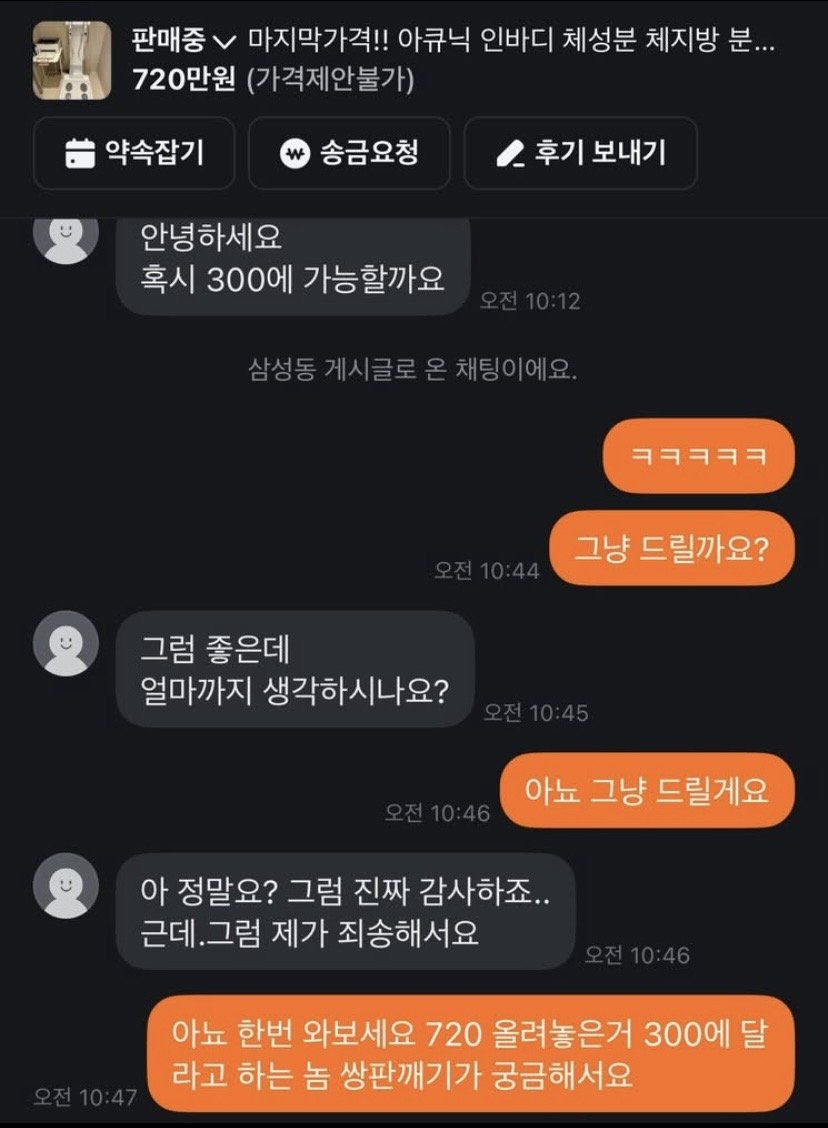 업로드 이미지