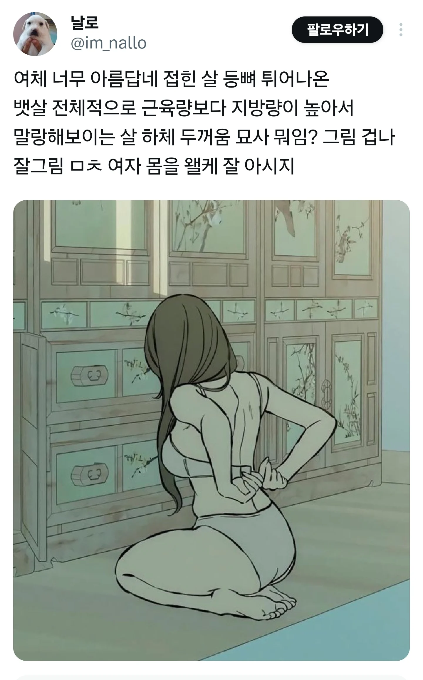 업로드 이미지