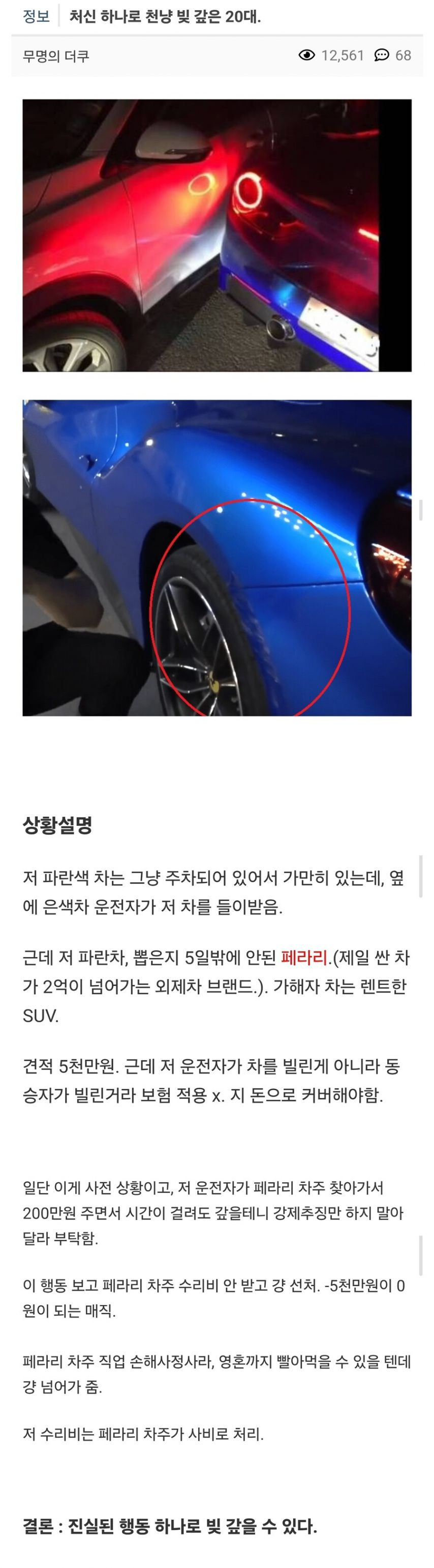 업로드 이미지