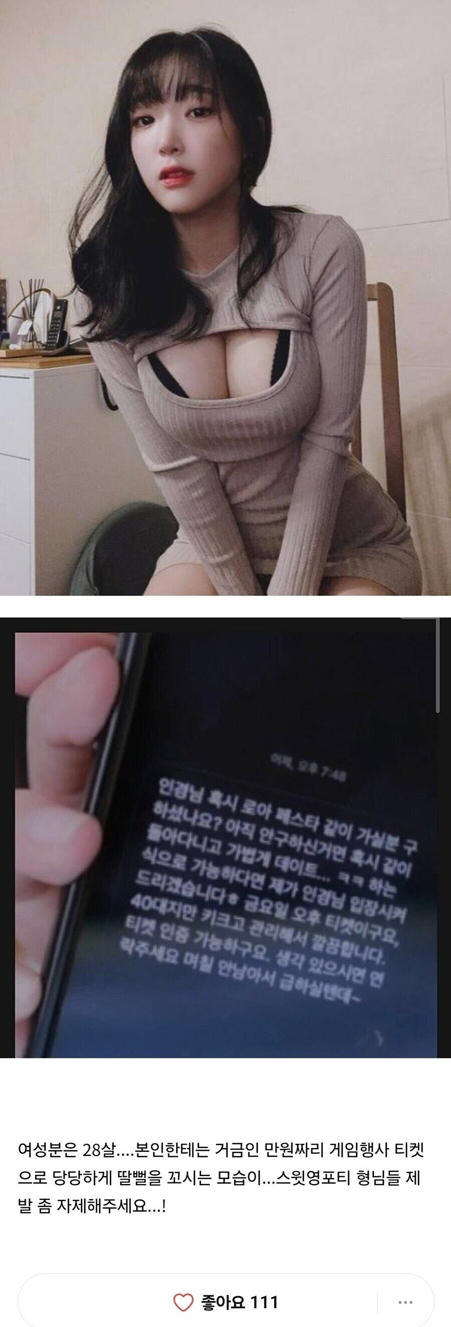 업로드 이미지