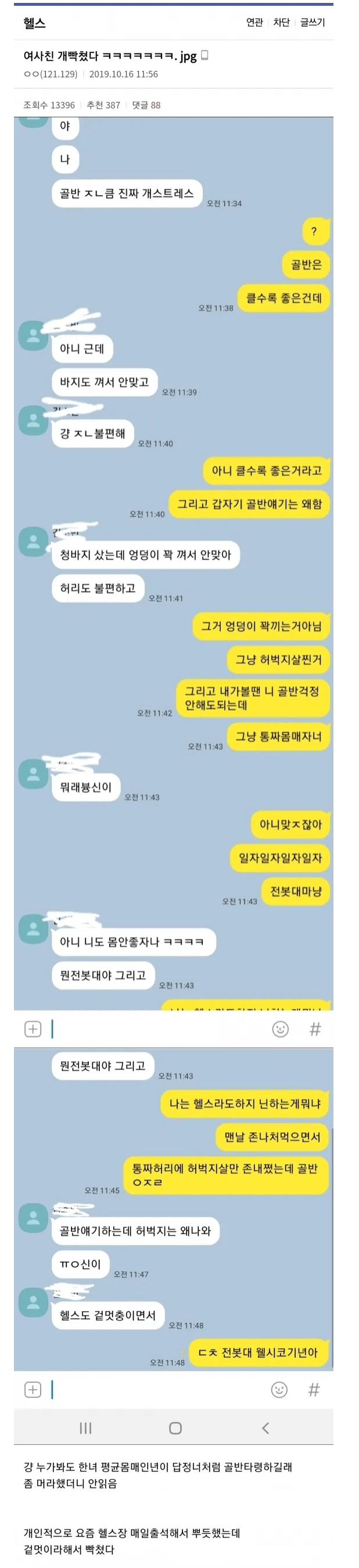 업로드 이미지