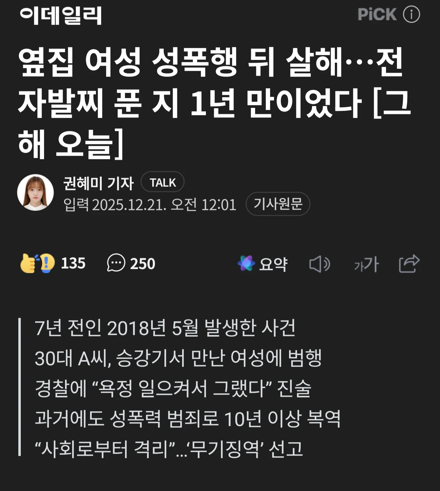 업로드 이미지