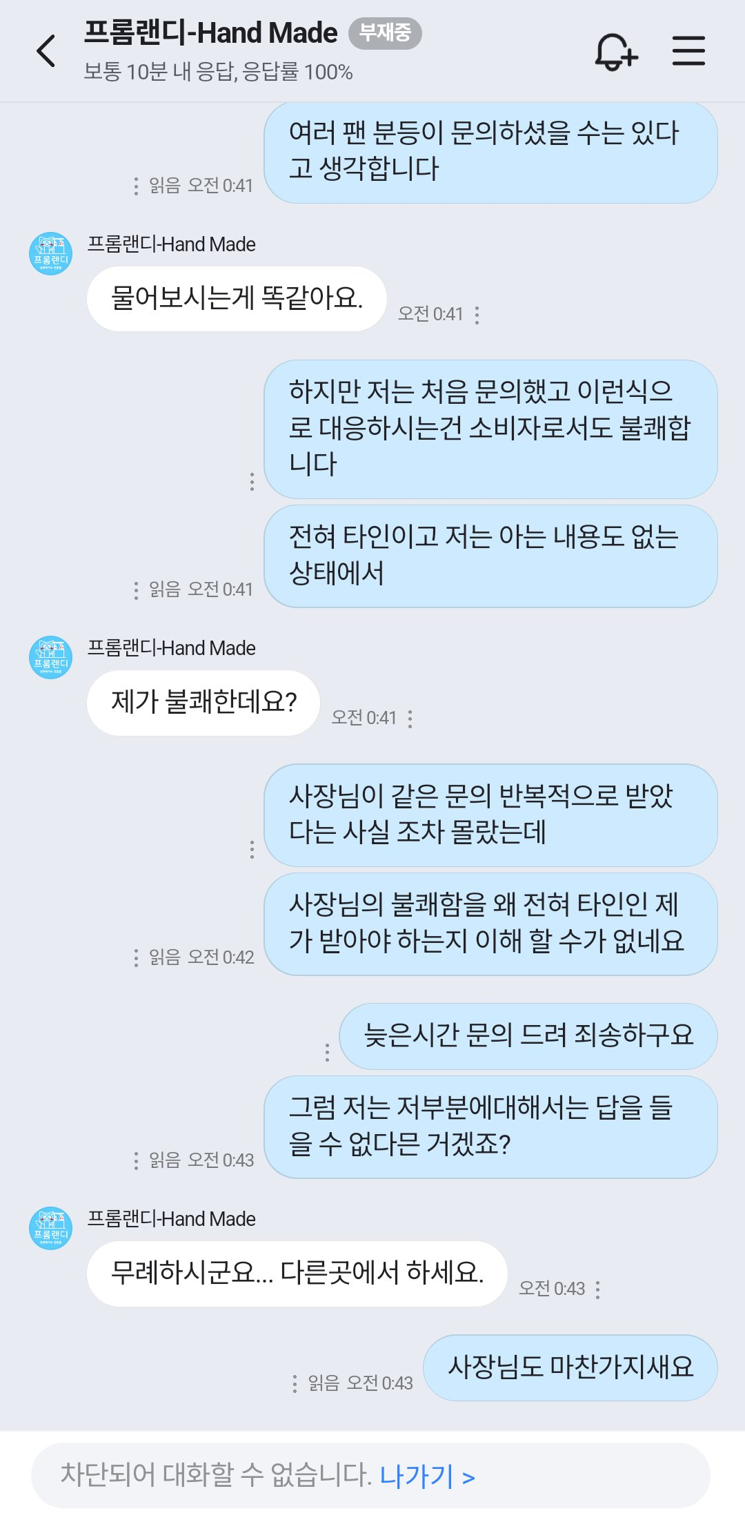 업로드 이미지