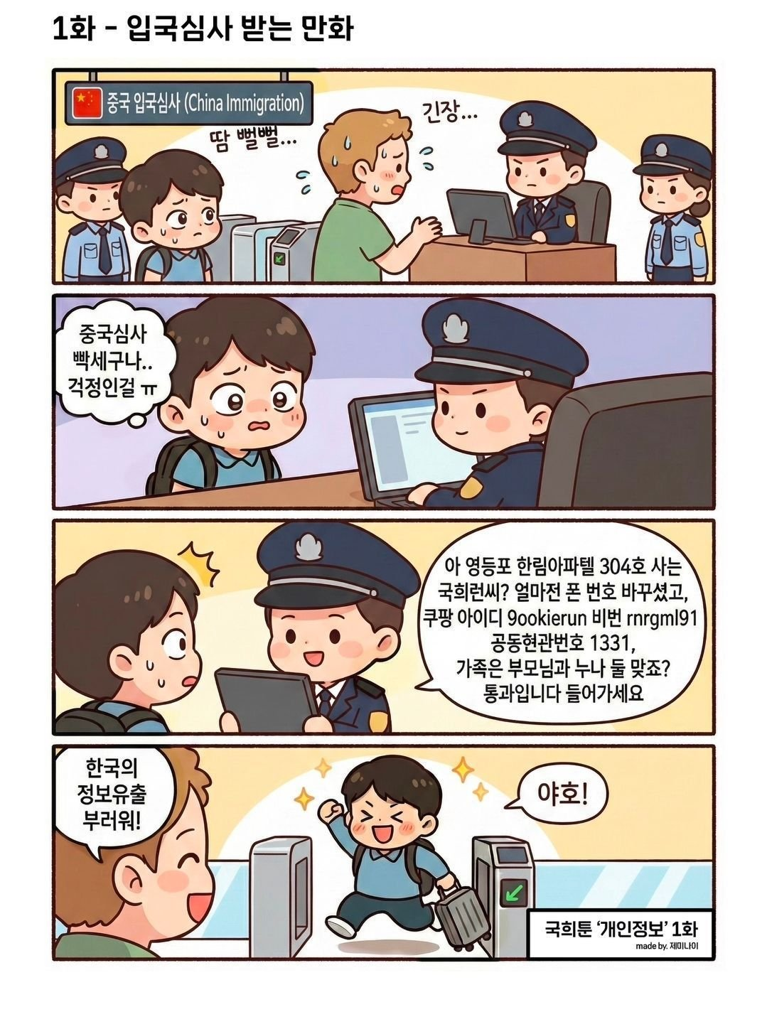 업로드 이미지