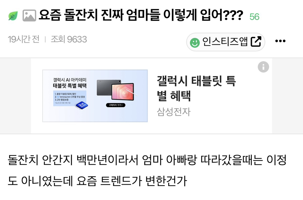 업로드 이미지
