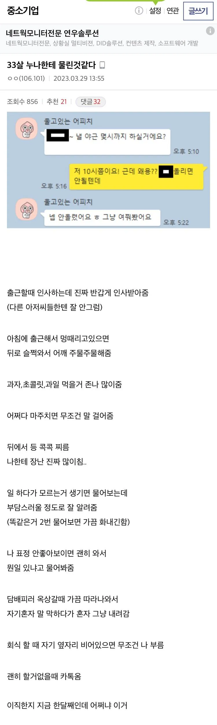 업로드 이미지
