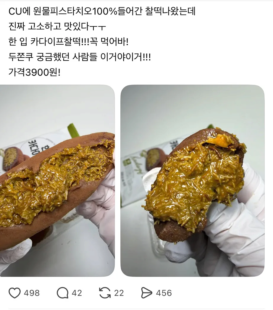 업로드 이미지