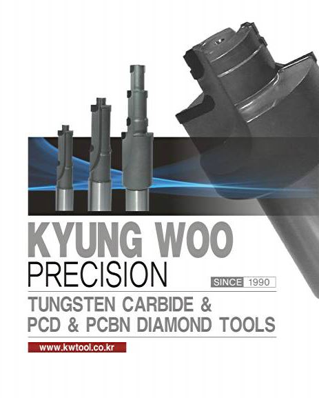 경우다이아몬드공구