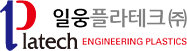 일웅플라테크
