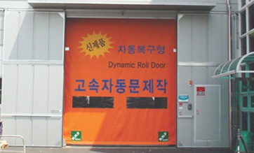 대도에스알디