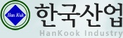 한국산업