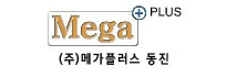 메가플러스동진