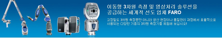 파로싱가포르