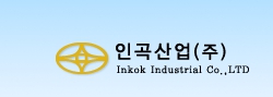 인곡산업
