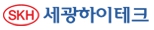 세광하이테크