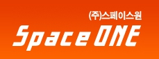 스페이스원