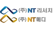 NT로봇
