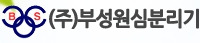 부성엔지니어링