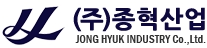 종혁산업