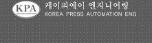 케이피에이 엔지니어링