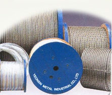 양산와이어로프