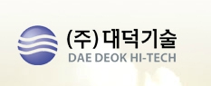대덕기술