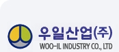 우일산업