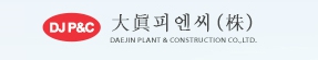 대진피엔씨