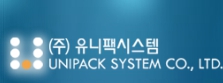 유니팩시스템