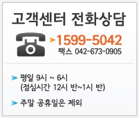 알이디티(주)