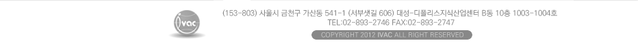 아이백코리아