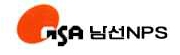 남선NPS