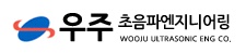 우주엔지니어링