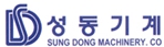성동기계