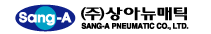 상아뉴매틱