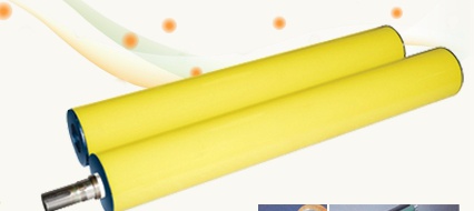 상지고무롤