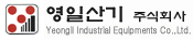 영일산기(주)