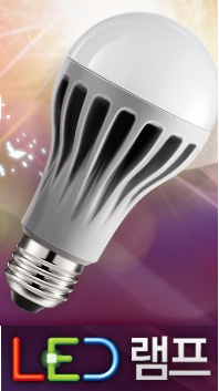 네츄럴라이팅LED
