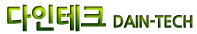 다인테크