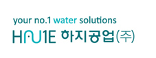 하지공업(주)