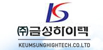 금성하이텍
