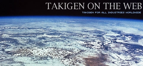 한국타키겐제조