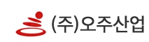 오주산업